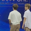 Hands on Me 카카오 검색결과