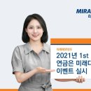 대우 - 고양시 덕양구 | 대우