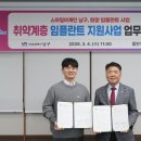 플란치과병원 이미지