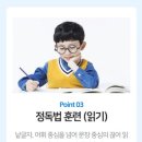 학성초등학교병설유치원 이미지