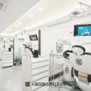 강북퍼스트치과의원 이미지