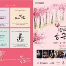 스튜디오봄뜻 이미지