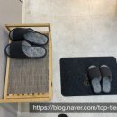 뉴진공방&솔에스테틱 경기용인점