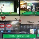션골프스튜디오 이미지