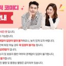 작업의 정석(주말) 이미지