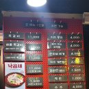 당감쪽갈비