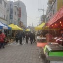 덕풍시장 이미지