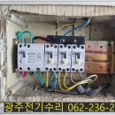 종합전업사 이미지