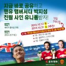 조아이벤트 이미지
