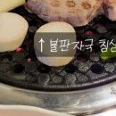 들성로-2 이미지