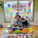 중동사랑어린이집 이미지