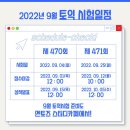 초읍멘토즈스터디카페 이미지