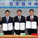 대림가스공업 이미지