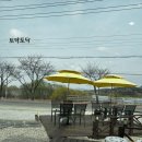 알바트로스커피로스터스