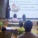 군립중앙도서관 이미지