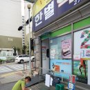 에이치약국 이미지