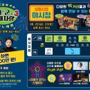 성동시장 이미지