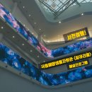 서천종합관광안내소 | 1월 서천여행! 추운 겨울 실내여행지 국립해양생물자원관 <씨큐리움> <해설프로그램>