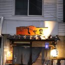 시게야