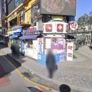 사당365약국 이미지