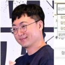서초구립잠원동어린이집