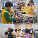 지역아동센터 라면 나눔 행사 이미지