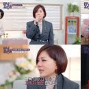 터닝포인트 MBN