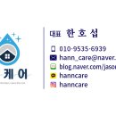 성무로21번길 이미지