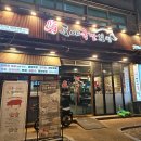 세븐일레븐 울산야음 신선점 | 울산야음동맛집 울산족발맛집 수암시장맛집 도야족발 야음본점 다녀온 후기