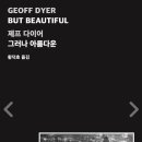 법무법인신성 이미지