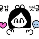 꽃레나 이미지