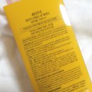 (주)바른플래닛 이미지