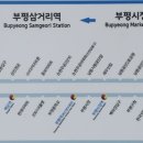 우성인력공사 이미지