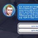 청월 이미지