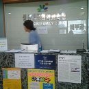 성신가정의학과의원