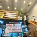 곱길인생풍년한우곱창