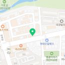 정직유부호탄점 이미지