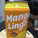 왕발이할인마트 이미지