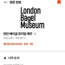 김녕약국 이미지