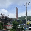 하남성 | 울산 짜장면 맛집 하남성 솔직후기! 가족코스 메뉴 먹어봤어요