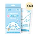 (주)아텍스 이미지