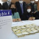 노송동 주민센터 이미지