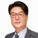 한일장례의전