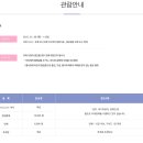 아이두메디 이미지