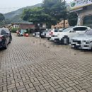 출렁다리웰빙건강쌈밥 이미지