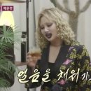홍콩할매불닭발 이미지
