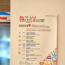 전남 곡성 가성비 좋아 자주 가는 카페 에이플러스커피 바닐라라떼
