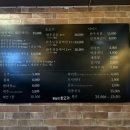 한고기 - 김포시 김포한강7로22번길 174-30 | 한고기
