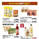 바바팩토리 네이버블로그