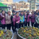 신길1동 새마을금고 앞 이미지